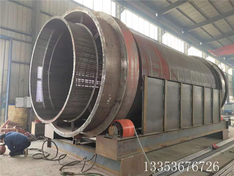 齒輪傳動(dòng)滾筒篩1 齒輪傳動(dòng)滾筒篩1