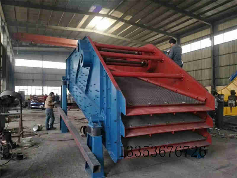 礦用圓振篩 礦用圓振篩