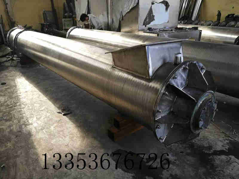高溫水冷螺旋輸送機(jī) 高溫水冷螺旋輸送機(jī)