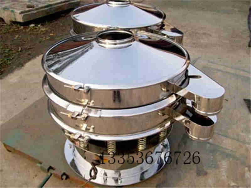 旋振動篩分機(jī) 旋振動篩分機(jī)