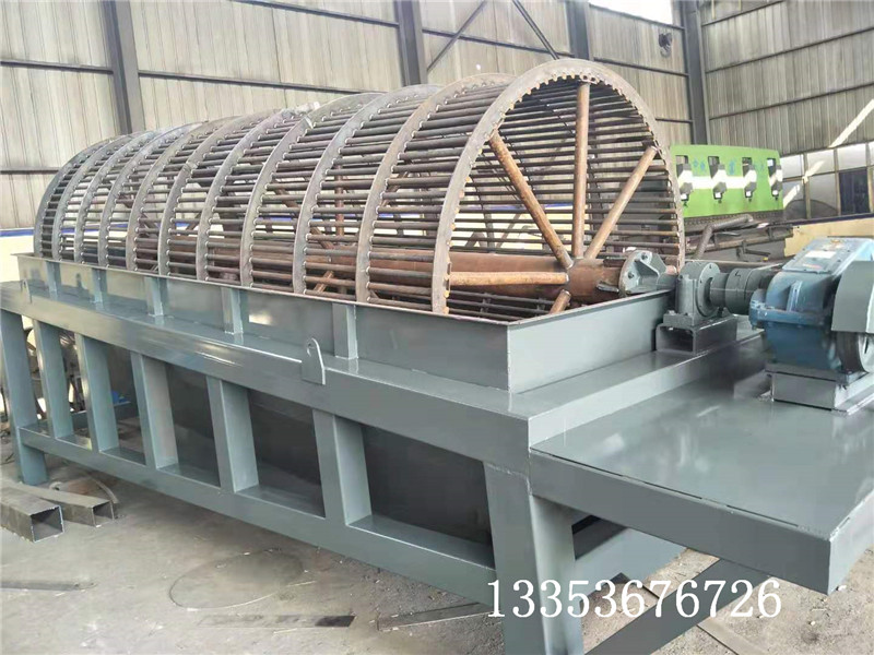 滾筒式篩煤機2 滾筒式篩煤機2