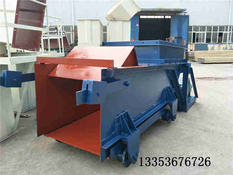 K型往復(fù)式給料機(jī) K型往復(fù)式給料機(jī)