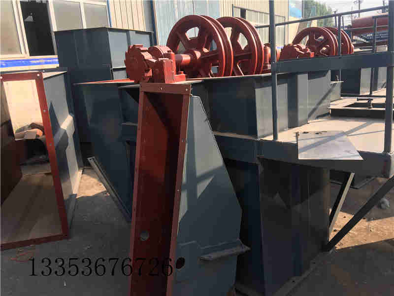 斗式提升機(jī)環(huán)鏈 斗式提升機(jī)環(huán)鏈