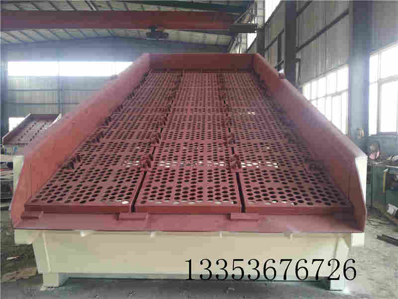 大型礦用振動(dòng)篩1 大型礦用振動(dòng)篩1