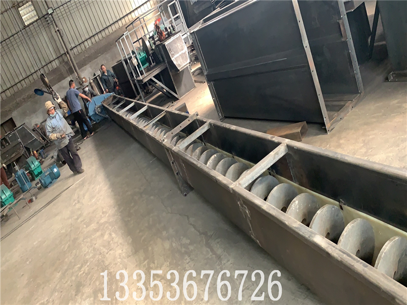 中間出料長距離螺旋輸送機(jī) 中間出料長距離螺旋輸送機(jī)