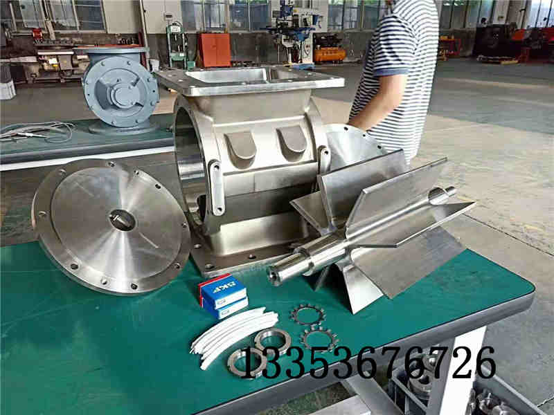 葉輪給料機(jī)產(chǎn)品介紹 葉輪給料機(jī)產(chǎn)品介紹