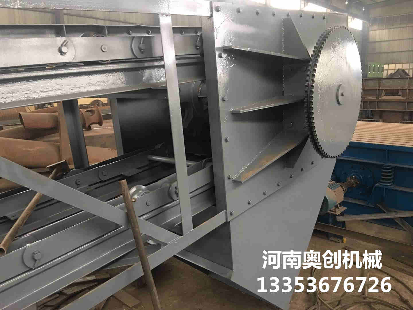 鏈斗輸送機(jī)1 鏈斗輸送機(jī)1