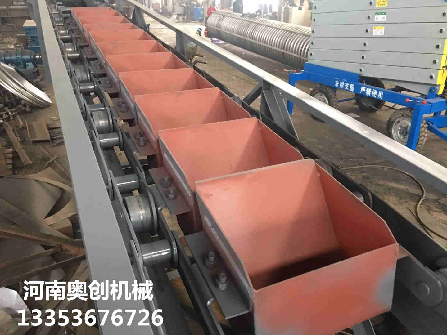 鏈斗輸送機(jī)2 鏈斗輸送機(jī)2