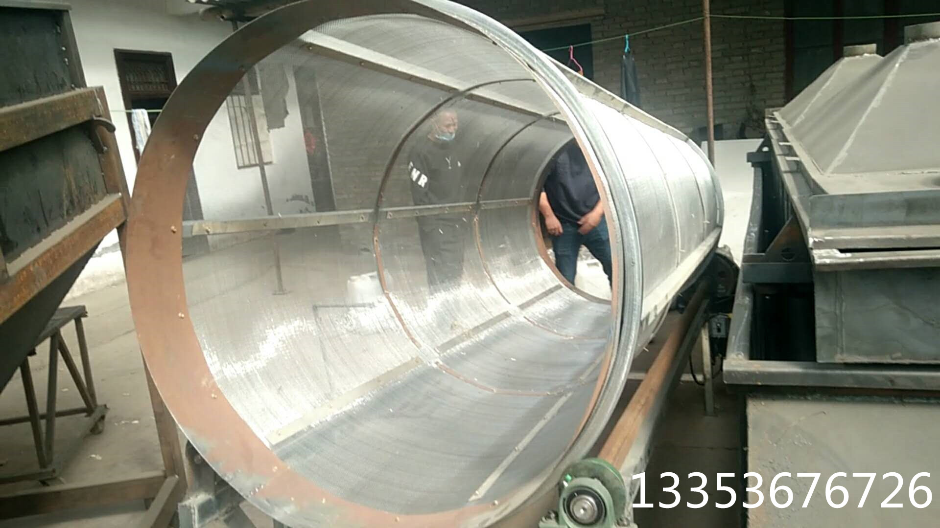 簡易的無軸滾筒篩分機(jī) 簡易的無軸滾筒篩分機(jī)