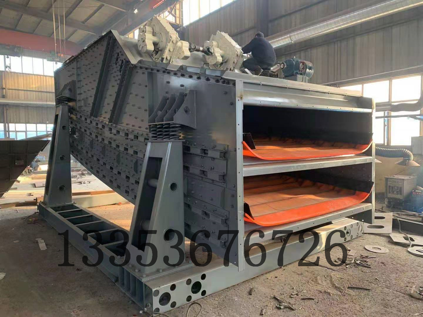 2575香蕉型雙層高頻弛張篩 2575香蕉型雙層高頻弛張篩