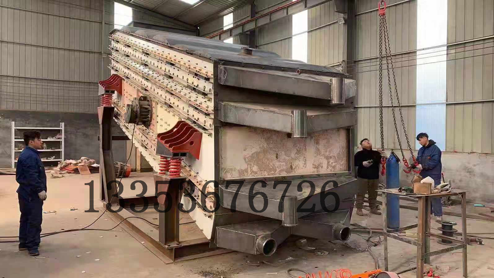 石粉專用防堵弛張篩分機1 石粉專用防堵弛張篩分機1