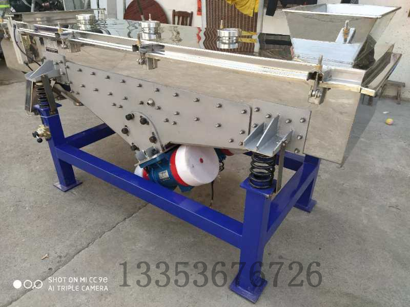 超聲波振動(dòng)篩分機(jī)2 超聲波振動(dòng)篩分機(jī)2