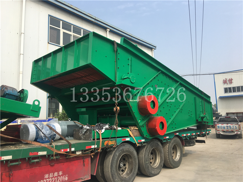 棒條振動(dòng)給料機(jī)2 棒條振動(dòng)給料機(jī)2