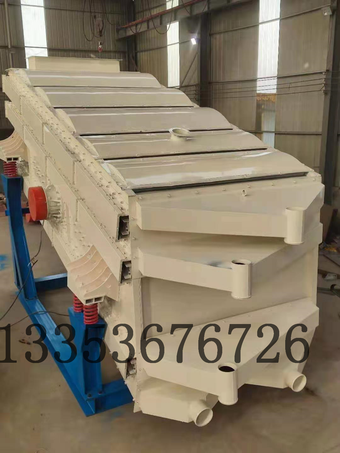 新型結(jié)構(gòu)耐火材料多層沸騰弛張篩1 新型結(jié)構(gòu)耐火材料多層沸騰弛張篩1